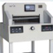 DC-4806EX electric paper cutter