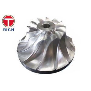 Machining Parts CNC Five-Axis Finely Carved Aluminum Alloy Impeller Micro Parts