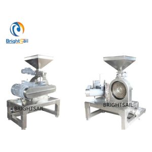 Double Grinding Discs Powder Grinder Machine 40 To 1000 Mesh Fineness Automatic