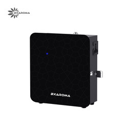 Hotel Rechargeable Battery Diffuser Aromatherapy Ultraschall Aroma Diffuser