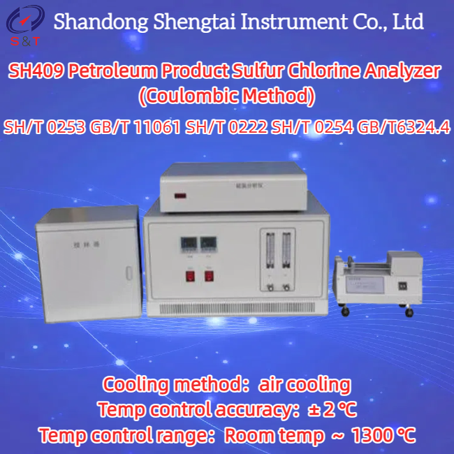 SH409 Petroleum Sulfur Chlorine Analyzer Air Cooling ASTM D3246