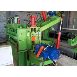 Electric Metal Slitting Machine / Uncoiling Sheet Metal Shearing Machine