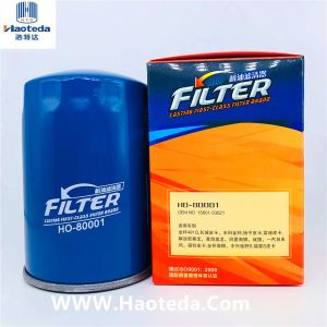 Auto Parts 15601-33021 Spin On Oil Filters For Great Wall Motor