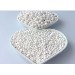 China White Aluminum Oxide Desiccant With High Alkali Resistance Thermal Stability on sale