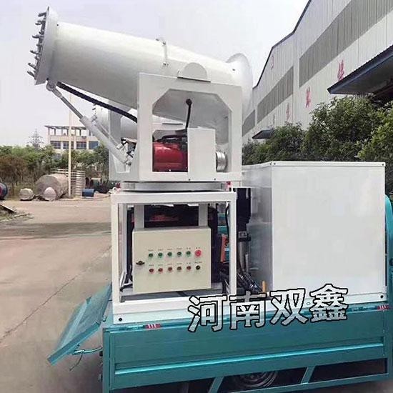 Quality 80M Vehicle Mounted Fogging Cannon wholesale