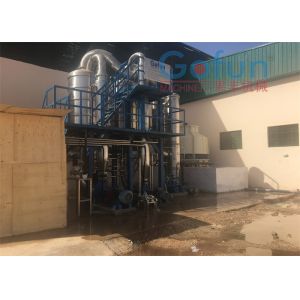 SS316 Tomato Processing Line 1000T/D Sterilizing Aseptic Packaging