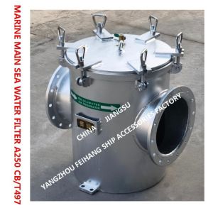 Seawater Filter - Main Seawater Filter - Main Seawater Filter A250 CB/T497