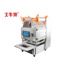 Electric sealing machine for Zhouheiya
