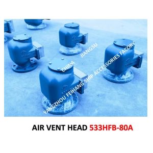 Marine Air Duct Head Model:533HFB-80A, Marine Breathable Cap Model: 533HFB-80A