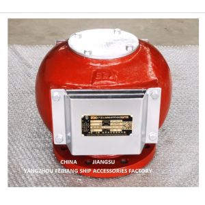 Cylinder Oil Tank Air Pipe Head(With Fire Net) Model:DS125HT CB/T3594-1994