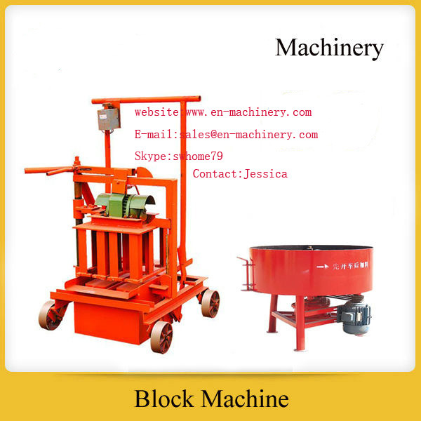 Manual Brick Making Machine,Brick Forming Machine Manual Top Quality Mobile