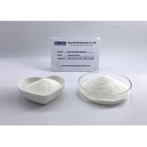 Cheap Moisturizing Fish Collagen Supplement / Hydrolyzed Fish Collagen Peptides for sale