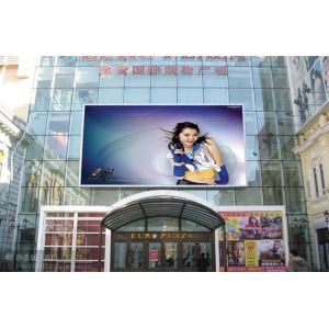 High quality cheap price P5 Outdoor advertising led display screen