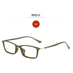 Young Generation Eyeglass Frames , Men Eyeglass Women Optical Square Frames