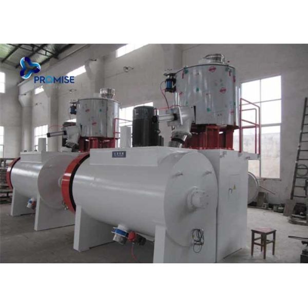 Quality High Speed Plastic Mixer Machine Unit for PVC PP PE PC ABS resin material wholesale