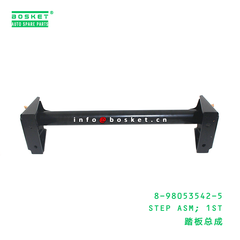 8-98053542-5 STEP ASM; 1ST suitable for ISUZU 8980535425