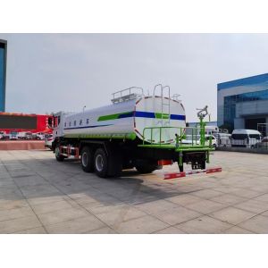 Dongfeng Huashen T5 6x4 19100L Water Transport Vehicle Price