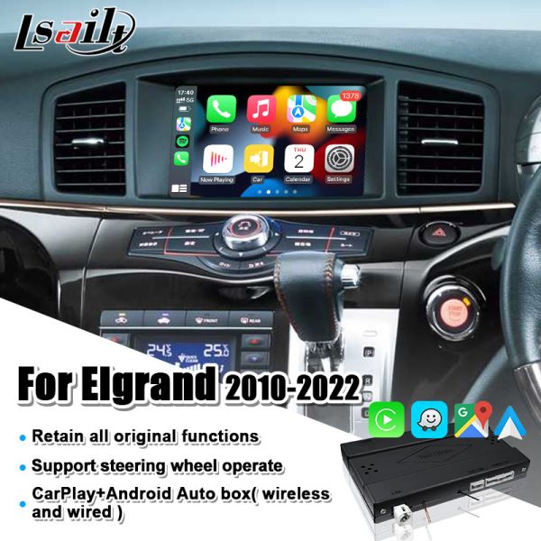 Nissan CarPlay Interface with Android Auto, YouTube, Spotify for Elgrand,Patrol