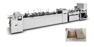 Cheap High Speed Gift Box Making Machine With PLC Programmable Controller for sale