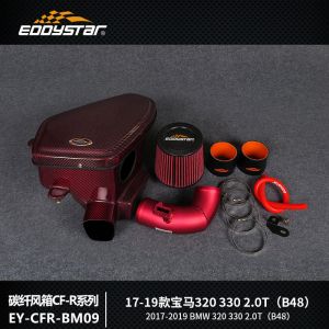 High-Efficiency Airbox for Engine BMW B48 2.0T