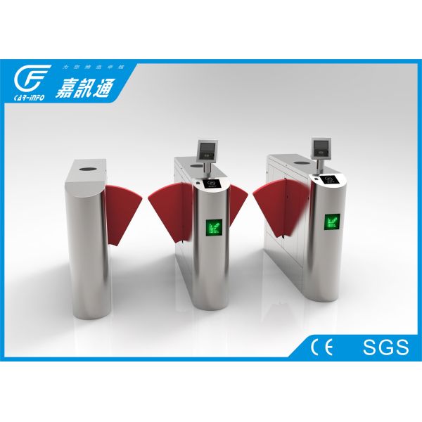 Biometric Flap Barrier System For Entrance Access Control , Park Turnstile Entry