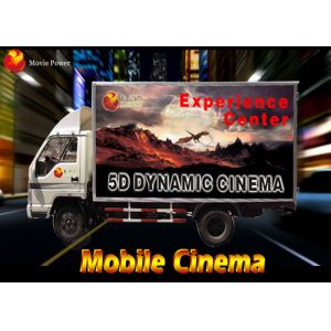 Interactive Thriller Shooting Gun Mobile Movie Theater 220V 2.25KW