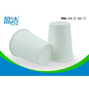 Biodegradable Single Wall Paper Cups Smoothful Rim With QC Random Inspection