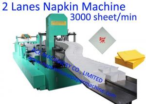 Cheap 300x300mm1/8 Folding 2 Decks Napkin Paper Making Machine for sale