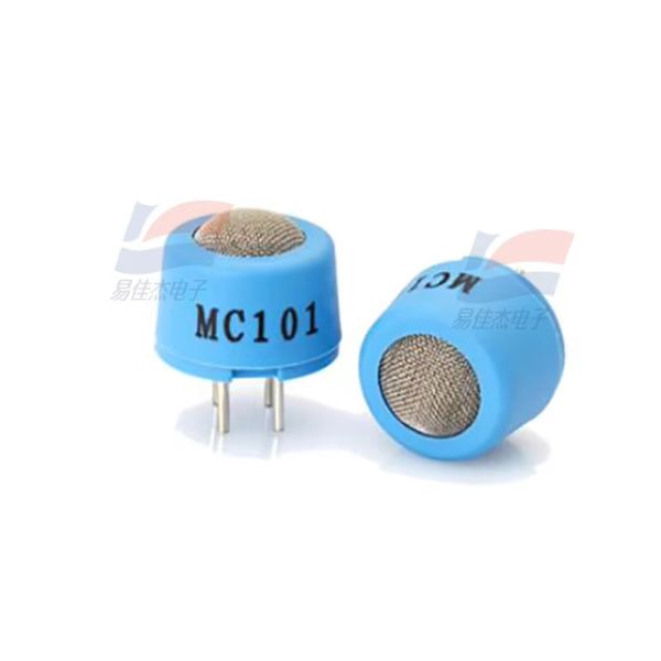 MC101B Catalytic Flammable Gas Sensor Precise and Durable Detection