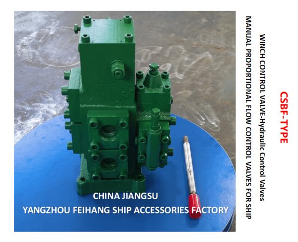 CSBF-G20 Winch Control Valve-CSBF-G20 Hydraulic Control Valves Size Dn20，Flow