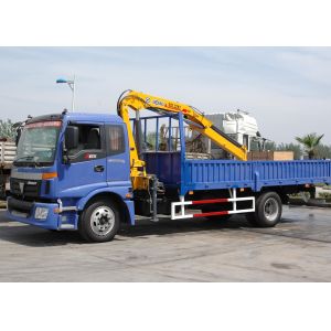 China New SQ3.2ZK2 Hydraulic Knuckle Boom Truck Crane on sale