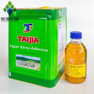 1L Spray Glue Adhesive Super Glue Fast Dry Spray For Bonding Foam Chairs