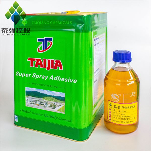 1L Spray Glue Adhesive Super Glue Fast Dry Spray For Bonding Foam Chairs