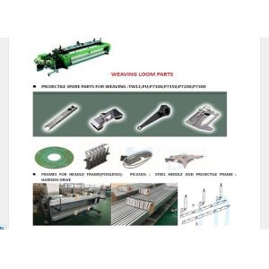 PS Tw11 PU P7100 P7150 P7200 Sulzer Loom Spare Parts Rigid Construction
