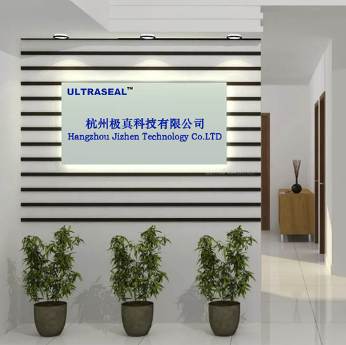 Hangzhou Jizhen Technology company overview