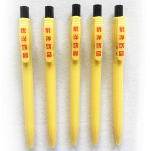10cm length Mini plastic pen for promotional use