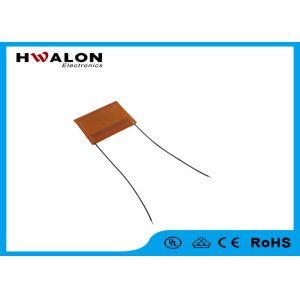 80-300W Ceramic PTC Heating Element Wide Operating Voltage For Coffee Warmer