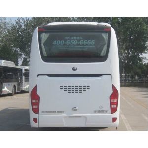 9 Meter Euro V Used Coach Bus , 41 Seats Second Hand Buses And Coaches For