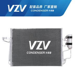 China 13-2.0T FORD KUGA Air Con Condenser Ford Escape AC Condenser OEM CV6119710HC on sale