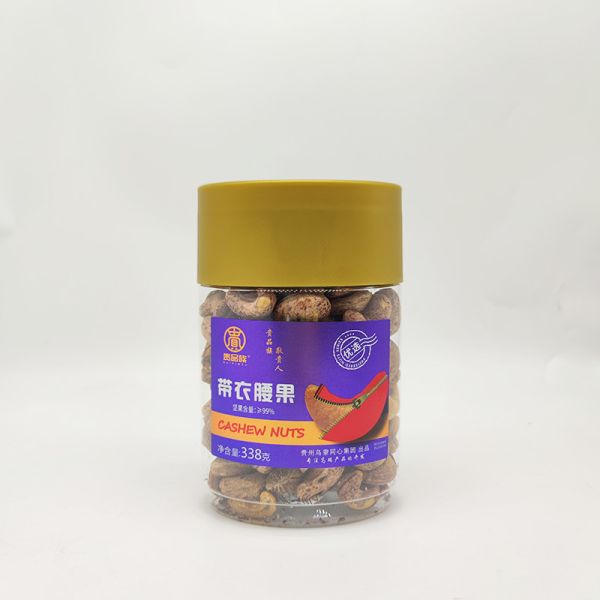 Quality Airtight 400ml Clear Plastic Cylinder Stackable Custom Color PET Jar For Cashew Nuts wholesale