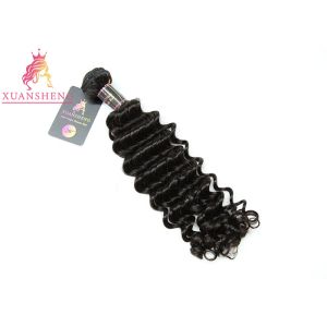 Virgin Peruvian Human Hair No Tangle Malaysian Curly Extensions 8-30 Length
