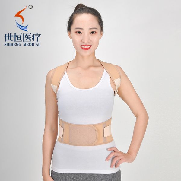 S-XXL size clavicle brace for posture white/black/skin/blue color houding