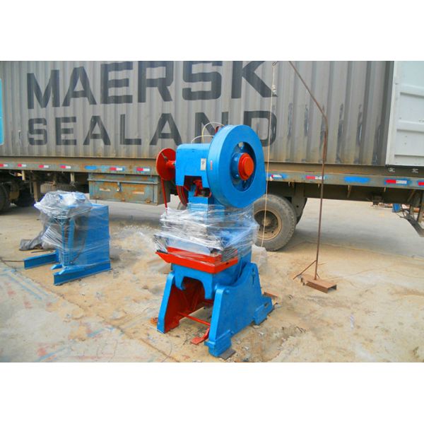 380V 50HZ Concertina Expanded Metal Sheet Making Machine 5 Strips 3 Year