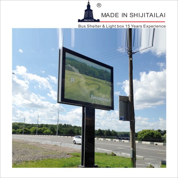 Quality H0.24m Lamp Post Light Box wholesale