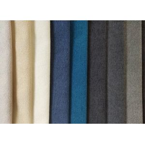 Knitted Plain Sofa Fabric ISO9001 Faux Linen Fabric Polyester