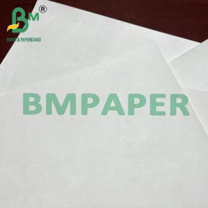 8.5" X 11" High Opacity White Fabric Inkjet Paper For General Graphics