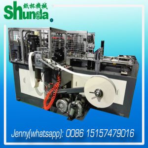 Fully Automatic Ice Cream Paper Cup Making Machine with 2-16oz volume lids are