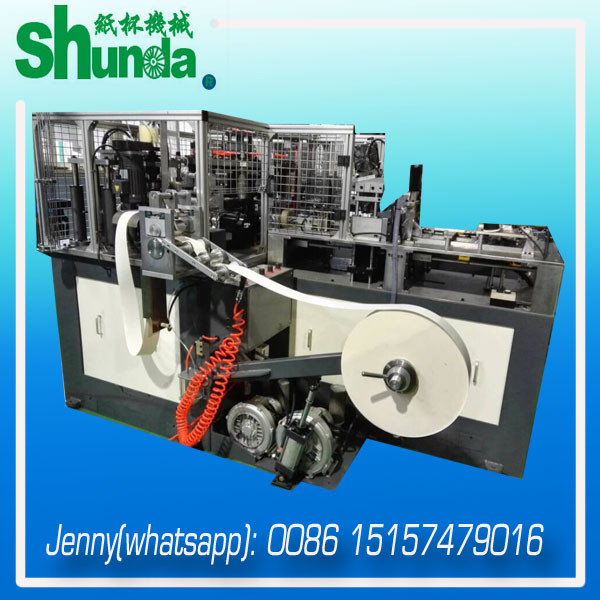 Fully Automatic Ice Cream Paper Cup Making Machine with 2-16oz volume lids are