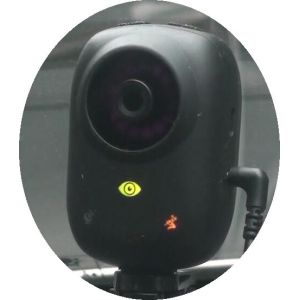 Cheap Eye Track Driver Fatigue Alarm System Anti Nap Alert Signal Output Fast Start for sale