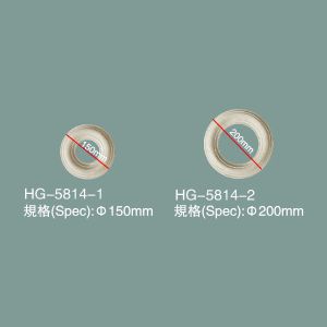 Decorative PU Ceiling Tile HG-5814